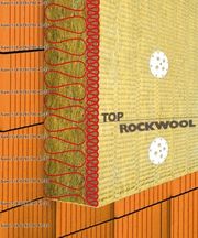 Минеральная вата для фасада ROCKWOOL FRONTROCK MAX E - foto 0